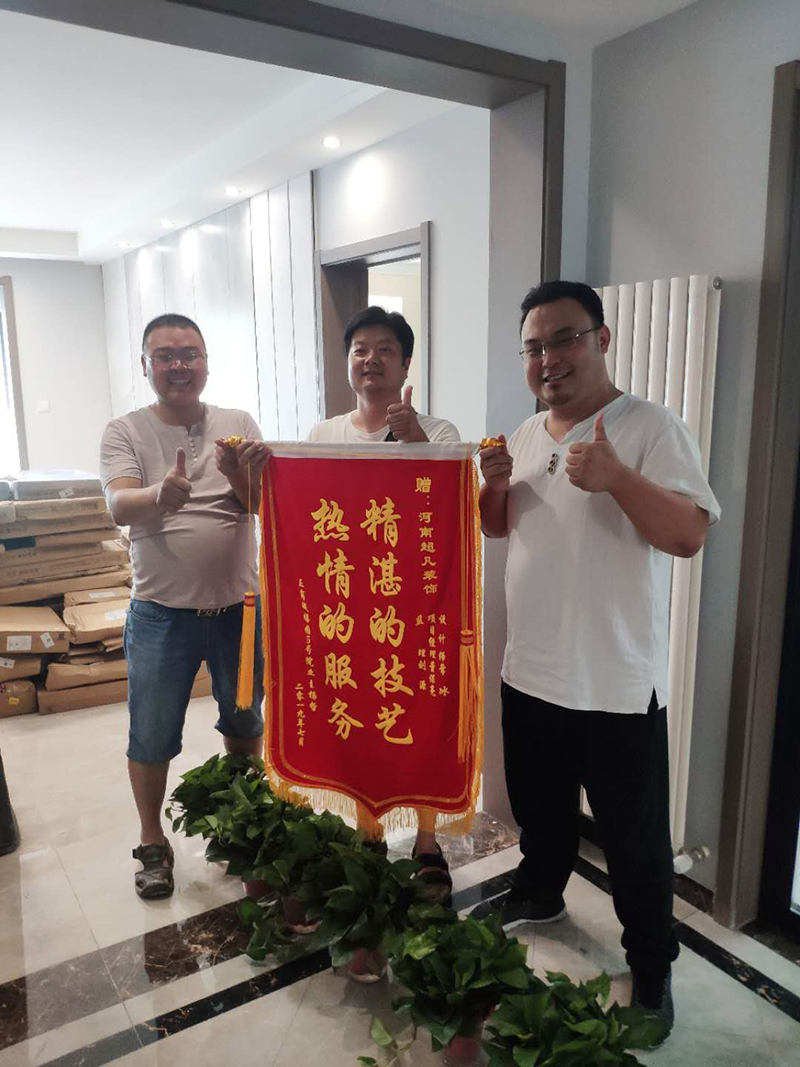 感謝正商禧園5號(hào)院楊先生對(duì)公司的認(rèn)可！也恭喜楊先生家竣工大吉！