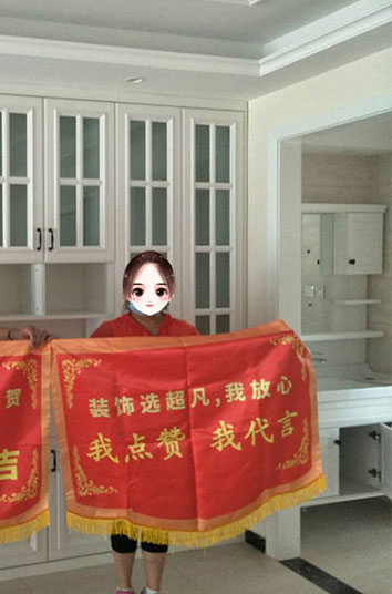 恭賀中原名邸高老師貴宅竣工大吉，感謝老師的認(rèn)可！